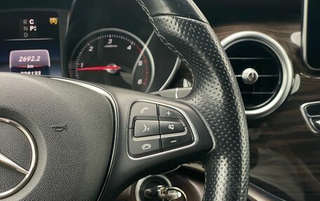 Mercedes-Benz V-Класс, 2014 год, 3 420 000 рублей, 19 фотография