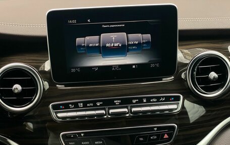 Mercedes-Benz V-Класс, 2014 год, 3 420 000 рублей, 26 фотография