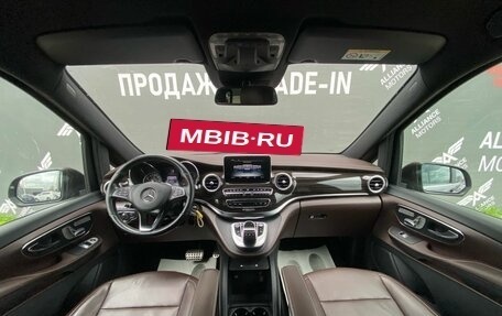 Mercedes-Benz V-Класс, 2014 год, 3 420 000 рублей, 15 фотография