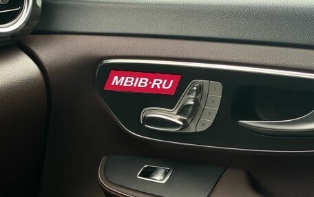 Mercedes-Benz V-Класс, 2014 год, 3 420 000 рублей, 24 фотография