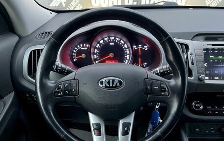 KIA Sportage III, 2015 год, 1 570 000 рублей, 16 фотография