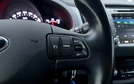 KIA Sportage III, 2015 год, 1 570 000 рублей, 19 фотография