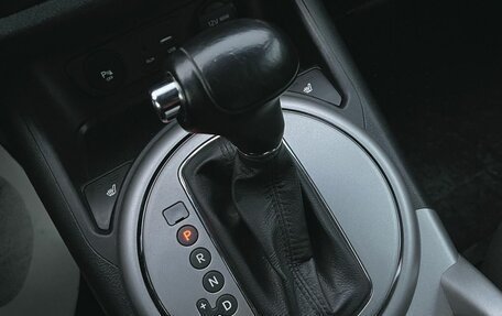 KIA Sportage III, 2015 год, 1 570 000 рублей, 27 фотография