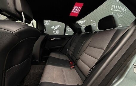 Mercedes-Benz C-Класс, 2011 год, 1 380 000 рублей, 12 фотография