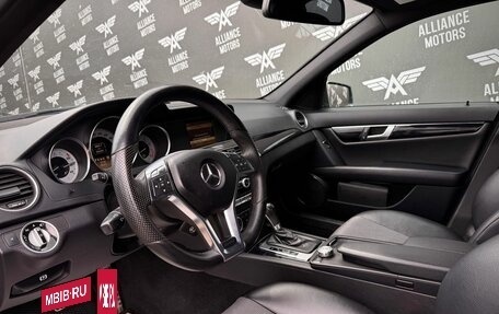Mercedes-Benz C-Класс, 2011 год, 1 380 000 рублей, 10 фотография