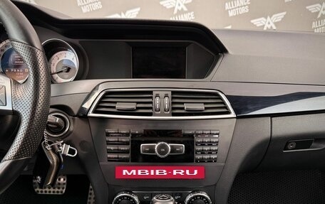 Mercedes-Benz C-Класс, 2011 год, 1 380 000 рублей, 15 фотография