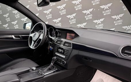 Mercedes-Benz C-Класс, 2011 год, 1 380 000 рублей, 24 фотография