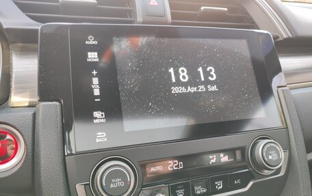 Honda Civic IX, 2020 год, 2 130 000 рублей, 23 фотография