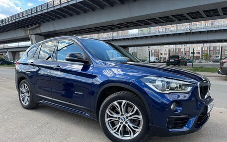 BMW X1, 2017 год, 2 650 000 рублей, 3 фотография