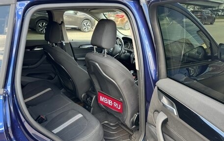 BMW X1, 2017 год, 2 650 000 рублей, 8 фотография