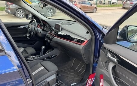 BMW X1, 2017 год, 2 650 000 рублей, 6 фотография