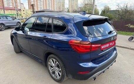 BMW X1, 2017 год, 2 650 000 рублей, 5 фотография