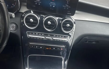 Mercedes-Benz GLC, 2020 год, 4 590 000 рублей, 12 фотография