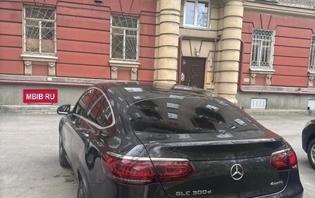 Mercedes-Benz GLC, 2020 год, 4 590 000 рублей, 3 фотография