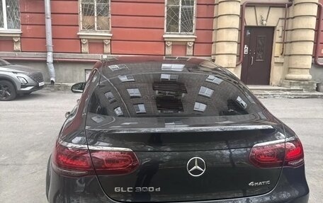 Mercedes-Benz GLC, 2020 год, 4 590 000 рублей, 5 фотография