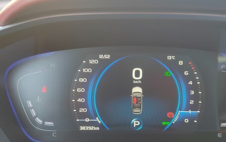 Geely Coolray I, 2022 год, 1 680 000 рублей, 4 фотография