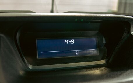 Honda Accord VIII рестайлинг, 2012 год, 1 195 000 рублей, 14 фотография