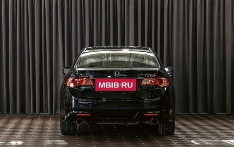 Honda Accord VIII рестайлинг, 2012 год, 1 195 000 рублей, 5 фотография
