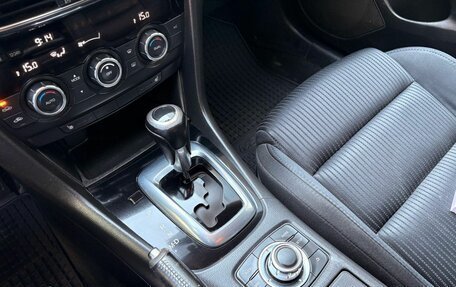 Mazda 6, 2013 год, 1 319 000 рублей, 13 фотография