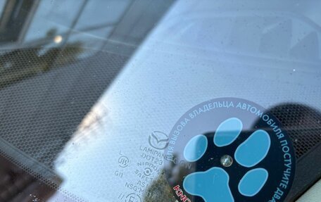 Mazda 6, 2013 год, 1 319 000 рублей, 31 фотография