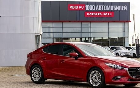 Mazda 3, 2018 год, 1 355 000 рублей, 7 фотография