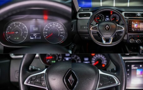 Renault Arkana I, 2021 год, 1 660 000 рублей, 25 фотография