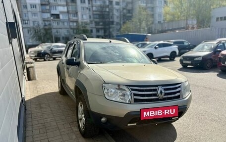 Renault Duster I рестайлинг, 2014 год, 699 000 рублей, 2 фотография