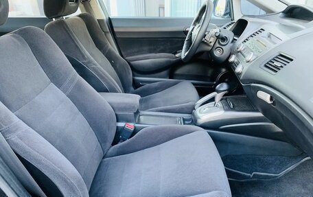 Honda Civic VIII, 2007 год, 697 000 рублей, 10 фотография