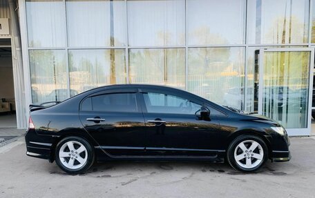 Honda Civic VIII, 2007 год, 697 000 рублей, 4 фотография