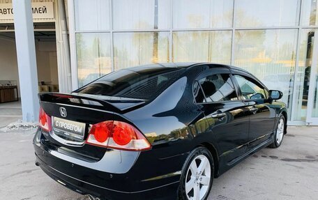 Honda Civic VIII, 2007 год, 697 000 рублей, 5 фотография