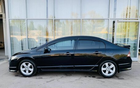 Honda Civic VIII, 2007 год, 697 000 рублей, 8 фотография