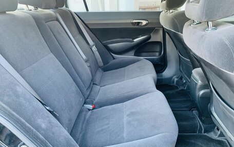 Honda Civic VIII, 2007 год, 697 000 рублей, 11 фотография