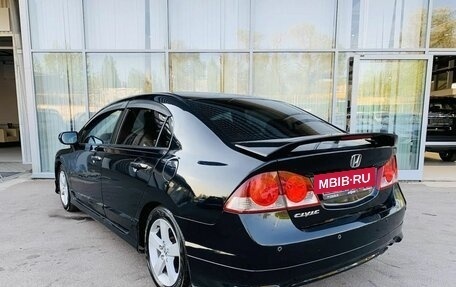 Honda Civic VIII, 2007 год, 697 000 рублей, 7 фотография