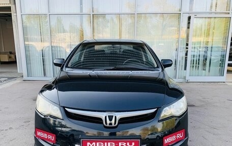 Honda Civic VIII, 2007 год, 697 000 рублей, 2 фотография