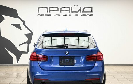BMW 3 серия, 2019 год, 2 079 000 рублей, 5 фотография