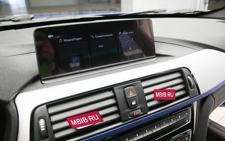 BMW 3 серия, 2019 год, 2 079 000 рублей, 20 фотография