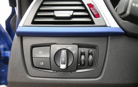 BMW 3 серия, 2019 год, 2 079 000 рублей, 27 фотография