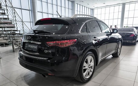 Infiniti QX70, 2016 год, 1 950 000 рублей, 6 фотография