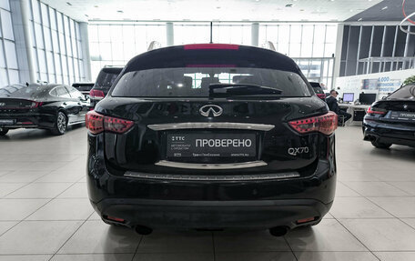Infiniti QX70, 2016 год, 1 950 000 рублей, 7 фотография