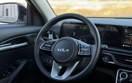 KIA Seltos I, 2026 год, 2 650 000 рублей, 18 фотография