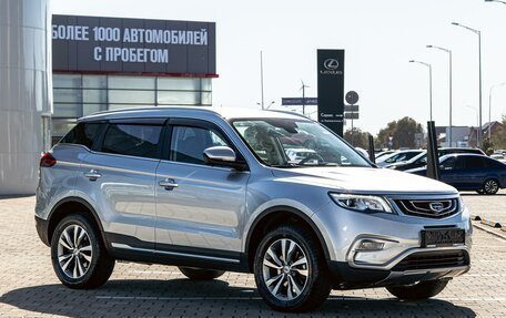 Geely Atlas I, 2020 год, 1 395 000 рублей, 3 фотография
