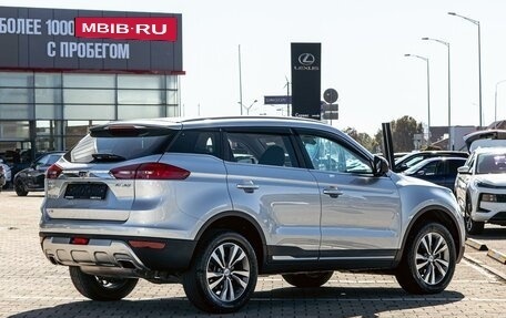 Geely Atlas I, 2020 год, 1 395 000 рублей, 6 фотография
