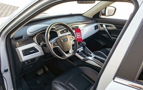 Geely Atlas I, 2020 год, 1 395 000 рублей, 13 фотография