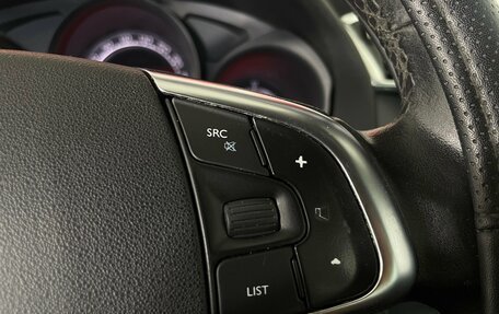 Citroen C4 II рестайлинг, 2012 год, 649 000 рублей, 15 фотография