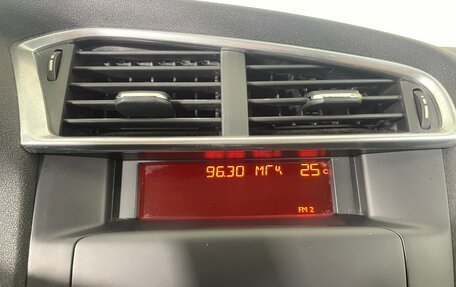 Citroen C4 II рестайлинг, 2012 год, 649 000 рублей, 17 фотография