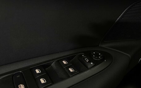 Citroen C4 II рестайлинг, 2012 год, 649 000 рублей, 19 фотография