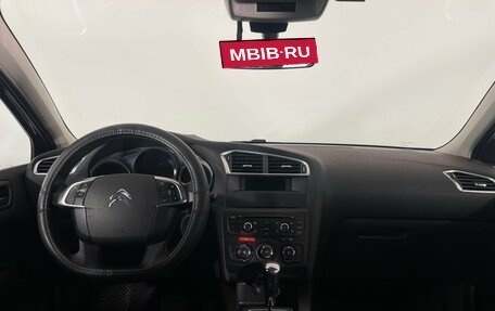 Citroen C4 II рестайлинг, 2012 год, 649 000 рублей, 10 фотография