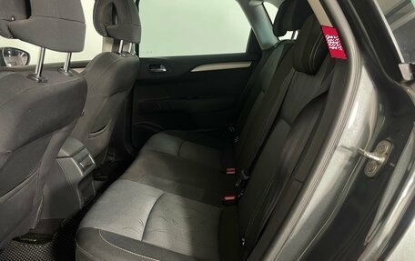 Citroen C4 II рестайлинг, 2012 год, 649 000 рублей, 21 фотография