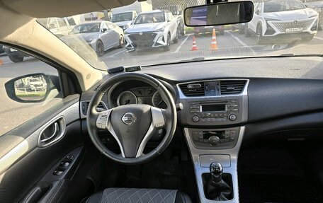 Nissan Sentra, 2014 год, 1 049 000 рублей, 5 фотография