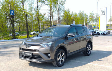 Toyota RAV4, 2018 год, 2 350 000 рублей, 2 фотография